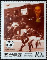 (1988-023) Марка Северная Корея "Футбол (1)"   ЧМ по футболу 1990, Италия III Θ